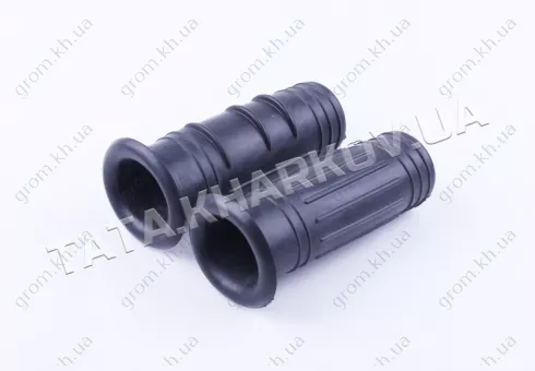 Фото 1- Ручки на руль (пара) - 180N-195N