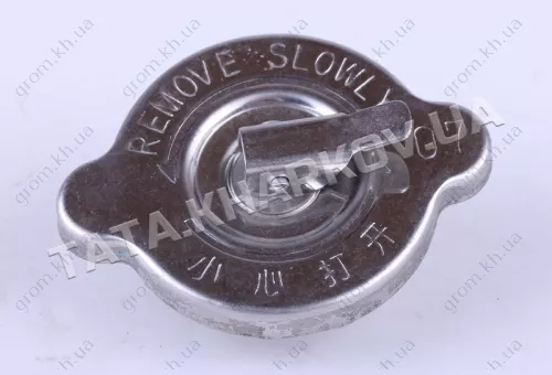 Фото 1- Кришка радіатора з клапаном скидання - 180N