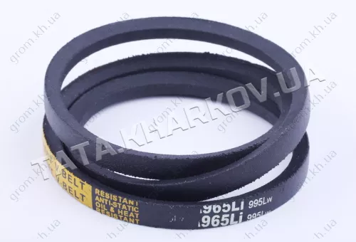 Фото 1- Ремень генератора/вентилятора Z-965Li - 180N