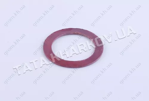 Фото 1- Шайба ущільнювальна паливопроводу низького тиску - 180N