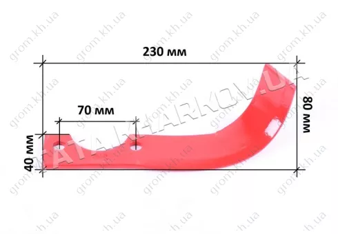 Фото 1- Нож фрезы правый 380gr L-225mm - 178F/186F - Premium