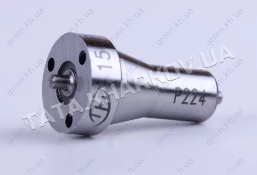 Фото 1- Распылитель форсунки короткий Витязь/КАМА - 186F - Premium