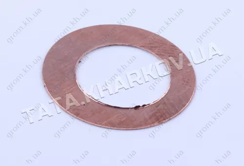 Фото 1- Шайба форсунки ущільнювальна (мідна) - 178F/186F
