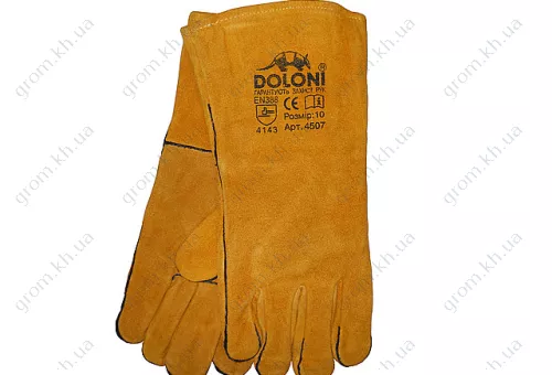 Фото 1- Краги сварочные Долони спилковые желтые