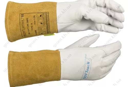 Фото 1- Рукавички (краги) зварювальника 10-1009, L для аргону