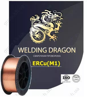 Фото 1- Зварювальний дріт мідний марки ERCu діаметр 1,0 вага 5кг