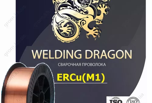 Фото 1- Сварочная проволока медная марки ERCu диаметр 1,2 вес 5кг