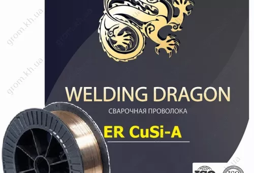 Фото 1- Сварочная проволока медная марки ERCuSi-A диаметр 1,0 вес 5 кг