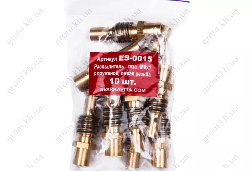 Фото 1- Распылитель газа Vita М-8 с пружиной левая резьба