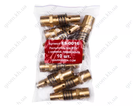 Фото 1- Распылитель газа Vita М-10 с пружиной правая резьба