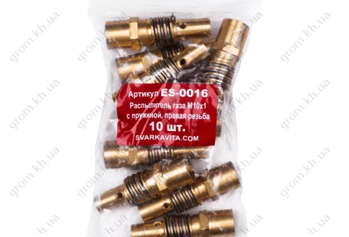 Фото 1- Распылитель газа Vita М-10 с пружиной правая резьба