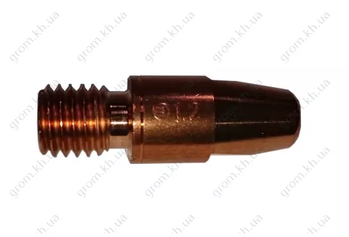 Фото 1- Токосъемный наконечник CuCrZr M10 D 1,2/12/35