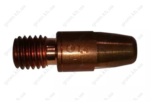 Фото 1- Токосъемный наконечник CuCrZr M10 D 1,4/12/35