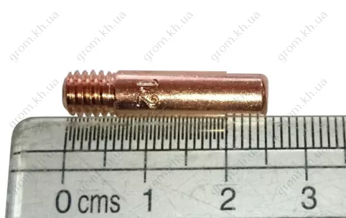 Фото 1- Струмознімний наконечник для зварювальних напівавтоматів ф1,2/M6/25