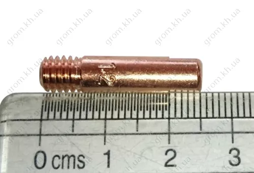 Фото 1- Струмознімний наконечник для зварювальних напівавтоматів ф1,2/M6/25