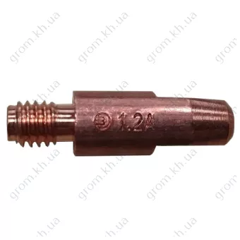 Фото 1- Токознімний наконечник E-Cu/Alu - M6 D 1,2/8,0/28 для зварювання алюмінієвим дротом