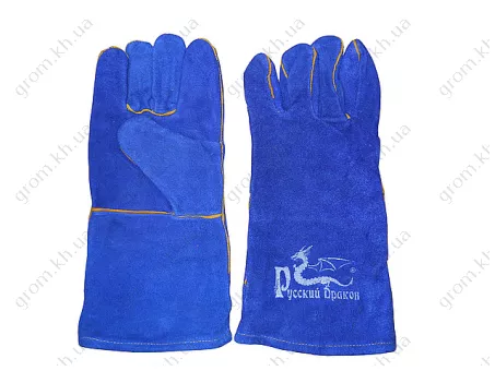 Фото 1- Краги зварювальні пилкові сині