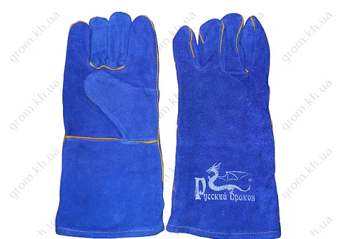 Фото 1- Краги зварювальні пилкові сині