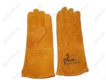 Фото 1- Краги зварювальні пилкові жовті