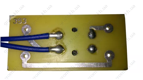 Фото 1- Кнопка у гумі