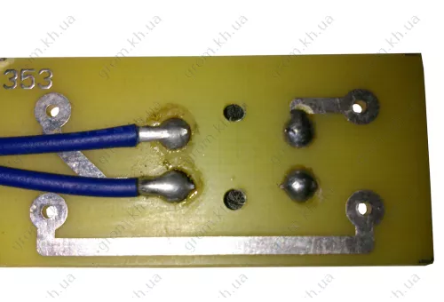 Фото 1- Кнопка в резине