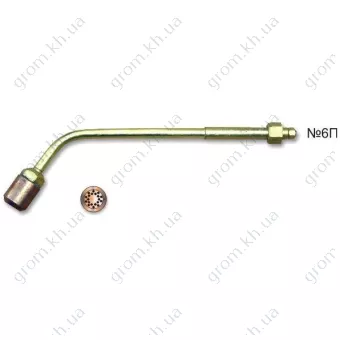 Фото 1- Наконечник к горелке ГЗУ Донмет 249