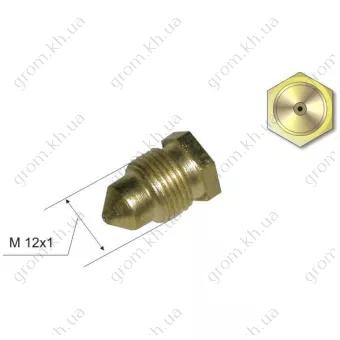 Фото 1- Устройство смесительное (инжектор) для Донмет 337/341/РМ2/РМ3