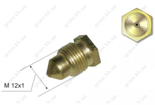 Фото 1- Устройство смесительное (инжектор) для Донмет 337/341/РМ2/РМ3