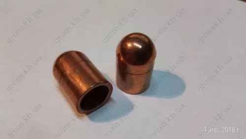 Фото 1- Ковпачковий електрод для контактного зварювання МТ-603 Сфера 1 шт