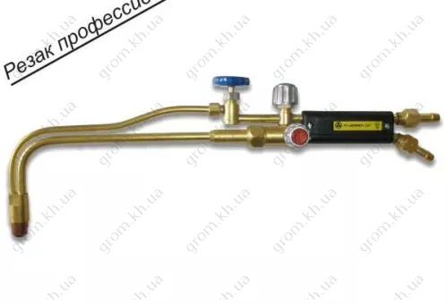 Фото 1- Газовый резак Р3 Донмет 337 (типа Маяк)