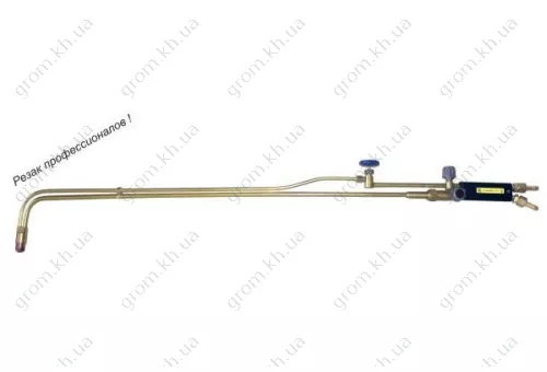 Фото 1- Газовый резак Р3 Донмет 337У