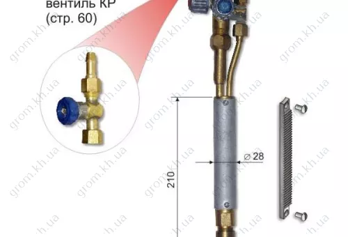 Фото 1- Газовый резак РМ2 Донмет 154