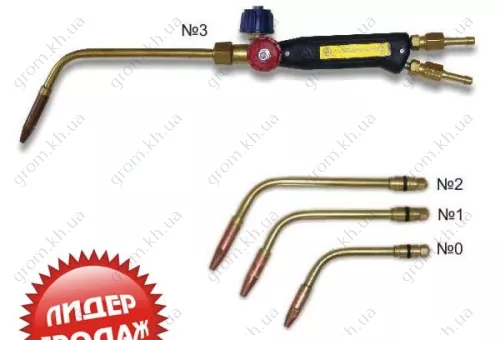 Фото 1- Пальник ацетиленова Г2 МАЛЯТКО 233