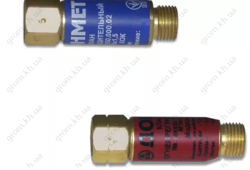 Фото 1- Клапан обратный огнепрегрдительный Донмет ОБК М16х1,5 кислородный