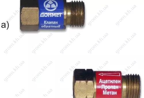 Фото 1- Клапан зворотний Донмет ОБГ м16х1, 5LH газовий