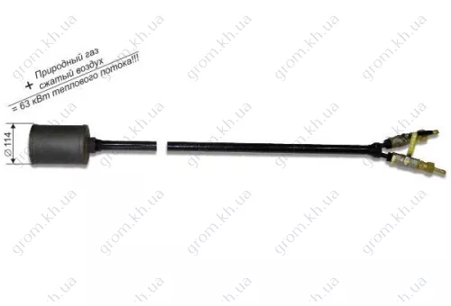 Фото 1- Пальник із примусовою подачею стисненого повітря Донмет 275