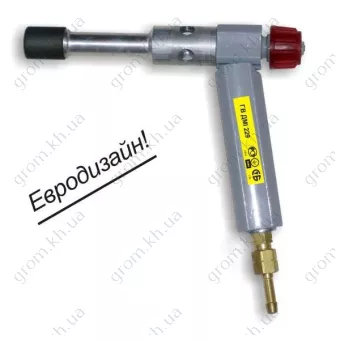 Фото 1- Горелка газовоздушная для пайки ГВП Донмет 229 (пропан)