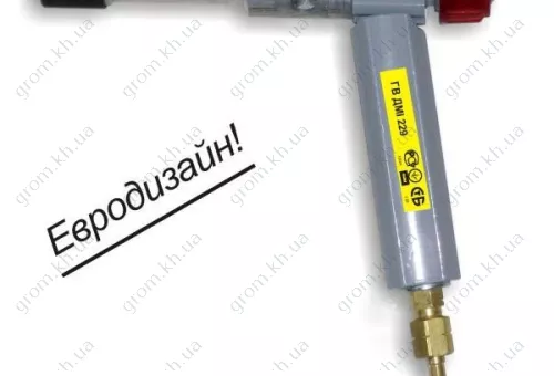 Фото 1- Горелка газовоздушная для пайки ГВП Донмет 229 (пропан)