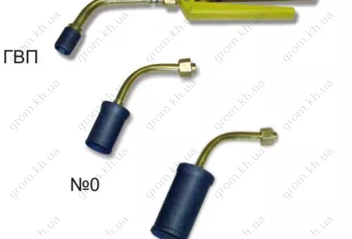 Фото 1- Пальник газоповітряний ГВ Донмет 234 (комплект пропановий)