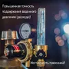 Фото 5 - Регулятор расхода (универсальный) АР-40/У-30-2ДМ с ротаметром
