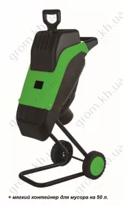 Фото 1- Садовый измельчитель Iron Angel ES 2500L