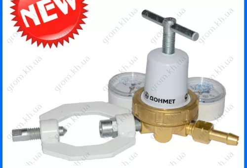 Фото 1- Редуктор ацетиленовый БАО-5-4ДМ