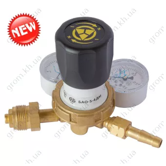 Фото 1- Редуктор ацетиленовый к баллону типа АGA БАО-5-4ДМ