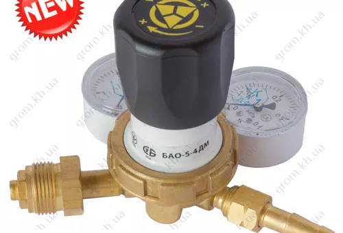 Фото 1- Редуктор ацетиленовый к баллону типа АGA БАО-5-4ДМ