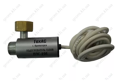 Фото 1- Підігрівник вуглекислотний ПЕГ-2М (Краматорськ)