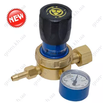 Фото 1- Редуктор сетевой кислородный СКО-10ДМ