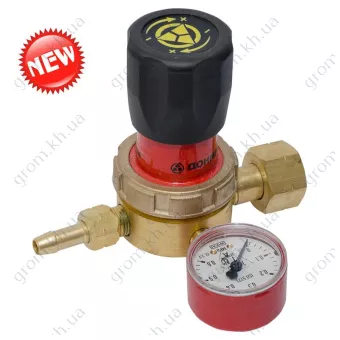 Фото 1- Редуктор мережевий пропановий СПО-6ДМ