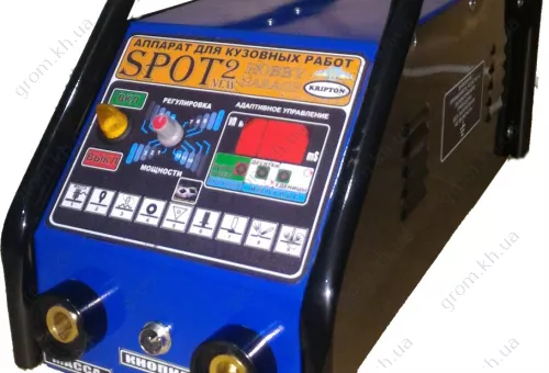 Фото 1- Апарат для кузовних робіт Kripton SPOT 2000 (220В)