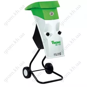 Фото 1- Измельчитель Viking GE 103