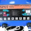 Фото 4 - Апарат для кузовних робіт Kripton SPOT 4000 (220В)